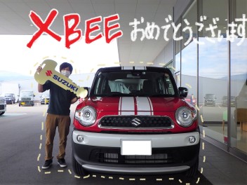 [祝☆ご納車】おめでとうございます！